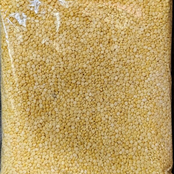 Sona Moong Dal, 250g