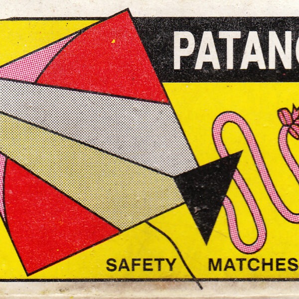 Patang Matchsticks 10 pcs