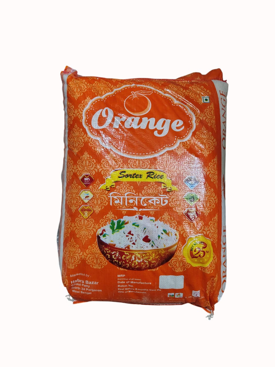 Rice Miniket 25 kg Orange Sortex Rice Rice Miniket 25 kg Orange Sortex Rice ( Rs 52/kg ) - Image 1